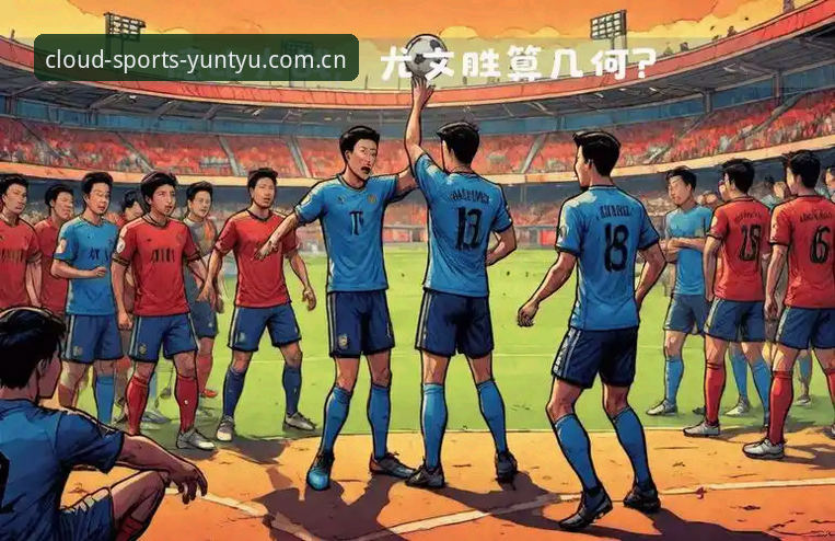 都灵德比深度解析：如何在云体育官方网追踪赛事数据与战术变化