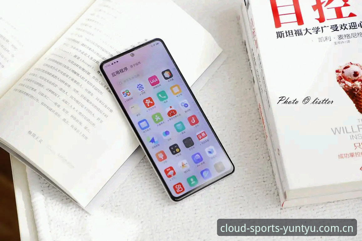 云体育官方网深度评测：从入坑到精通，一个老用户的真实体验报告
